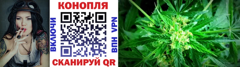 Купить Канабис  Cocaine  A-PVP  Меф  ГАШ  Майкоп