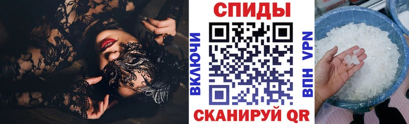 Купить где  Майкоп  Amphetamine Premium 