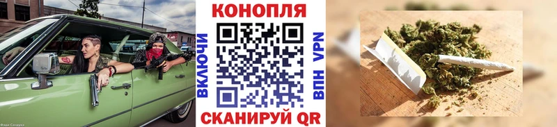 Бошки Шишки VHQ  Купить  Майкоп 